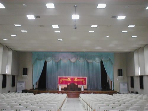 The hall of Woonsu trainning center