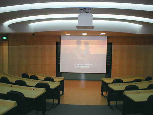 The lecture room of Ye-il institute